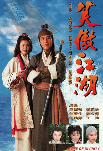 Ц 1996첥