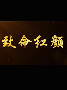 տ첥
