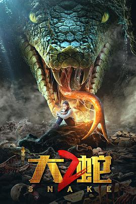 2Ӱȷ
