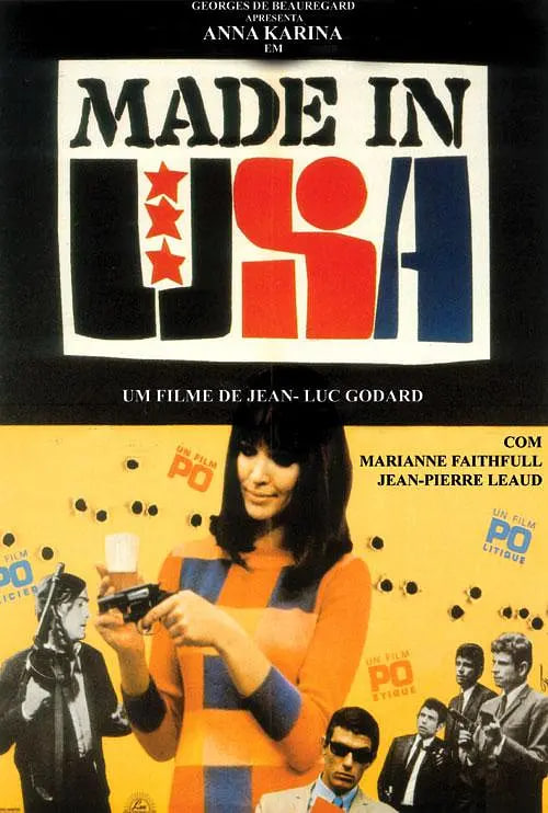  1966ȫ
