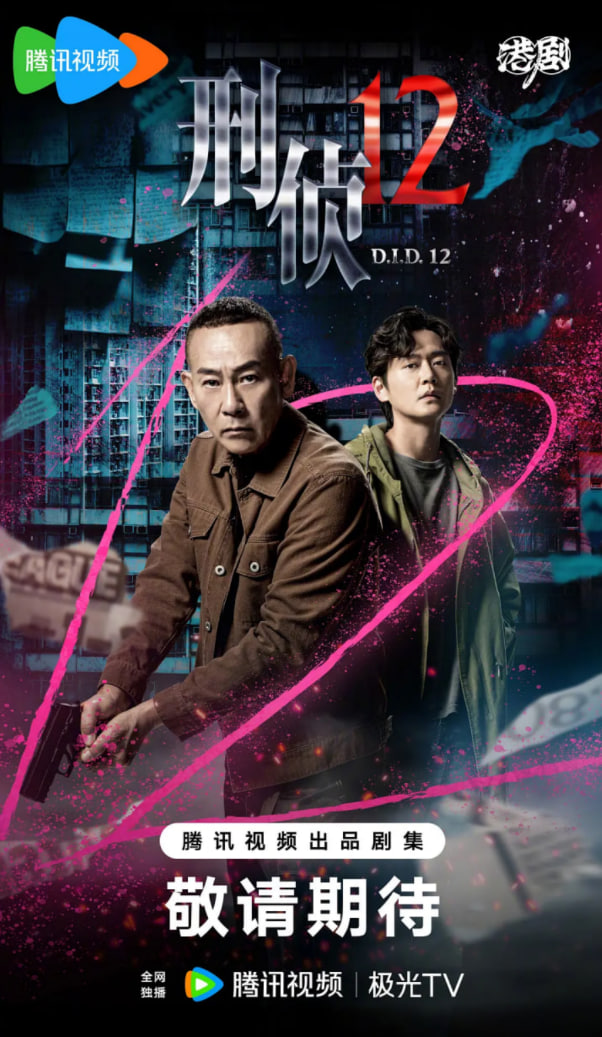 12ȫ