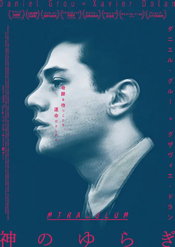 漣 2014Ӱȷ