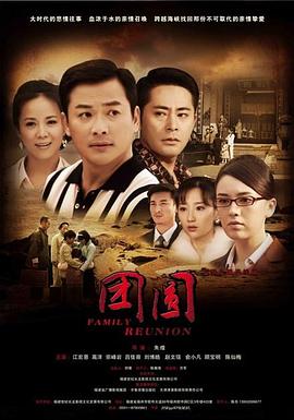 Բ 2011첥
