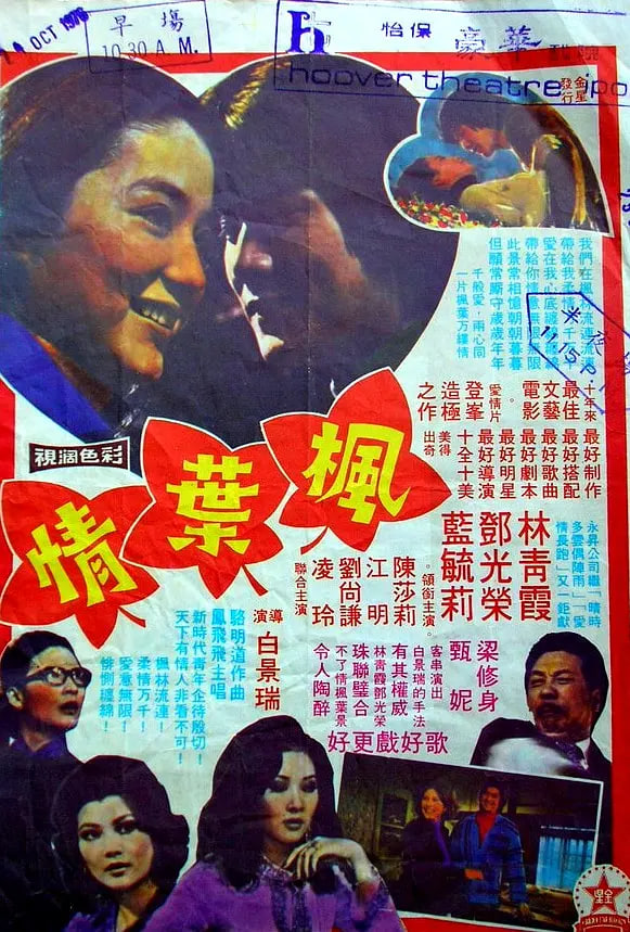 Ҷ첥
