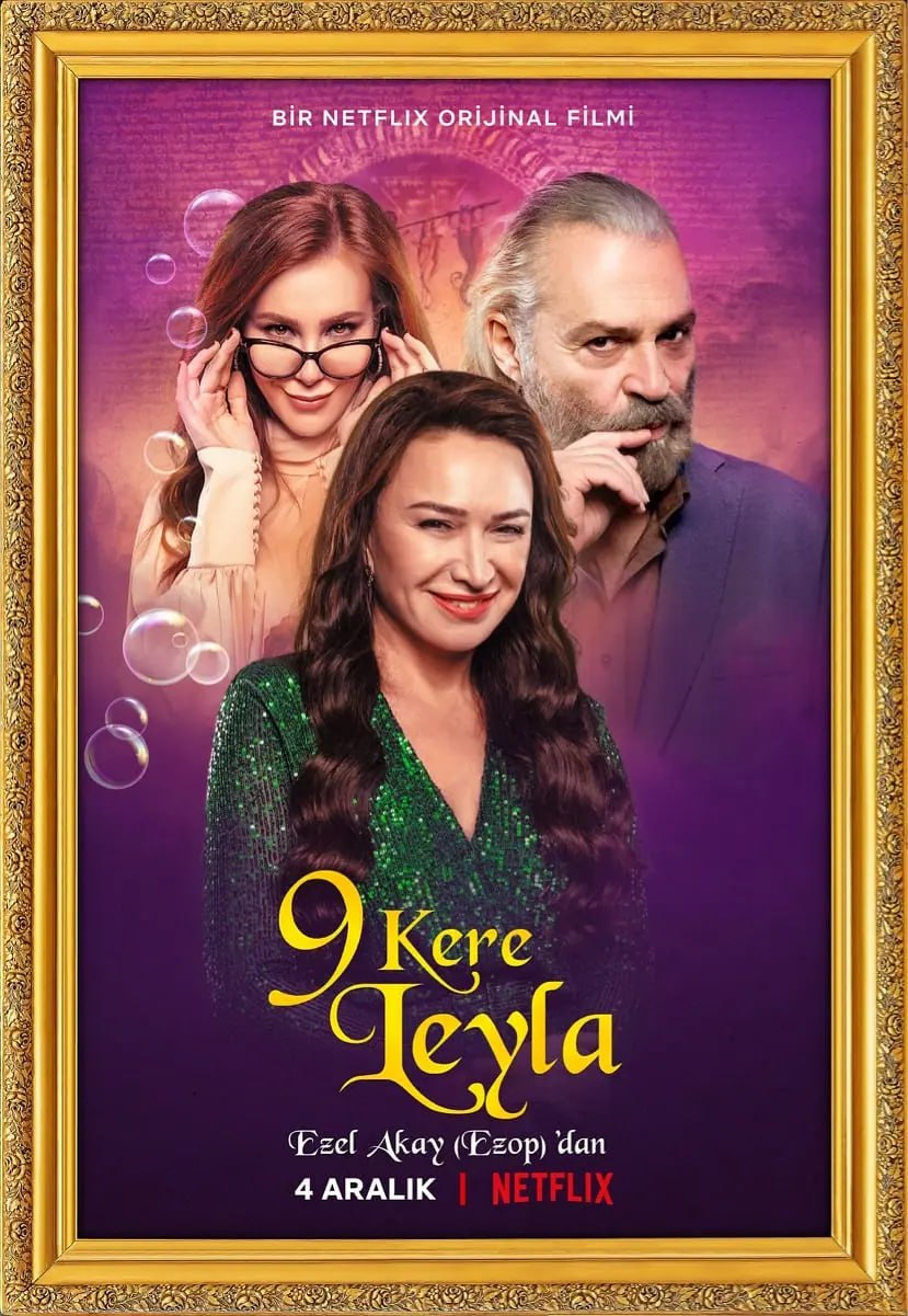  2020Ӱȷ