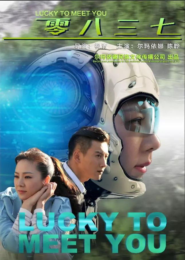 ߿첥
