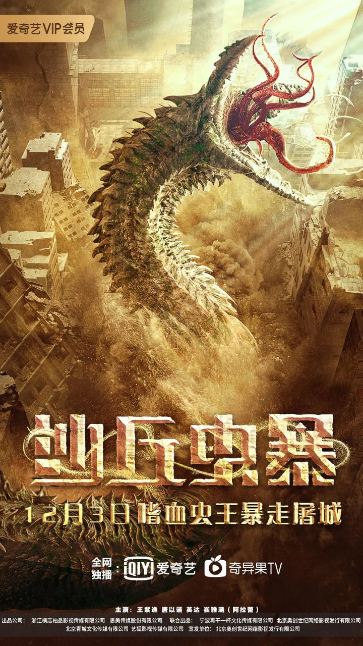 ɳ汩ȫ
