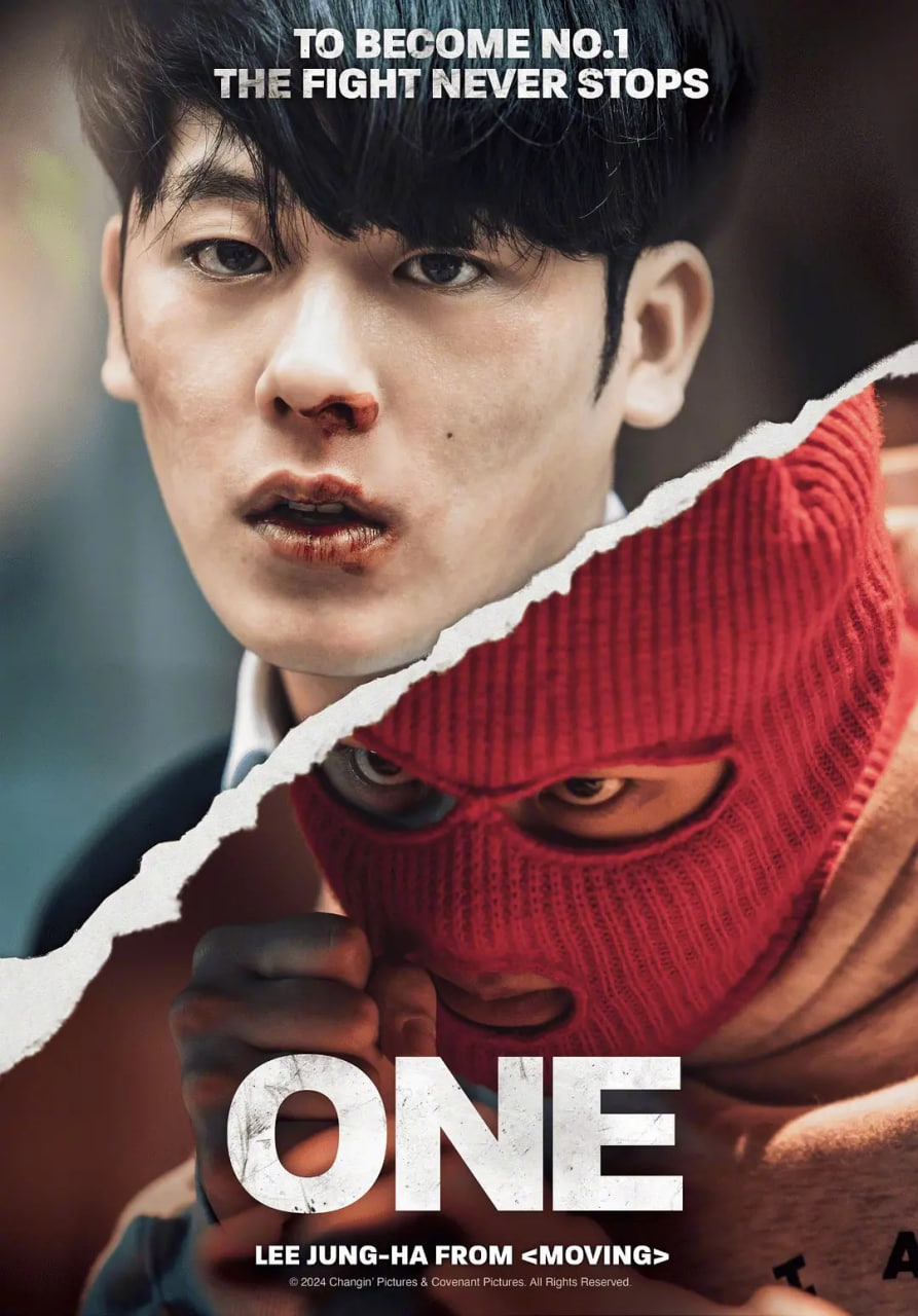 ONE:Ӣȫ