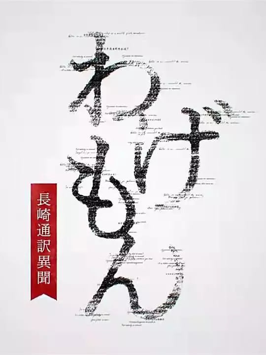 ~鷭ȫ