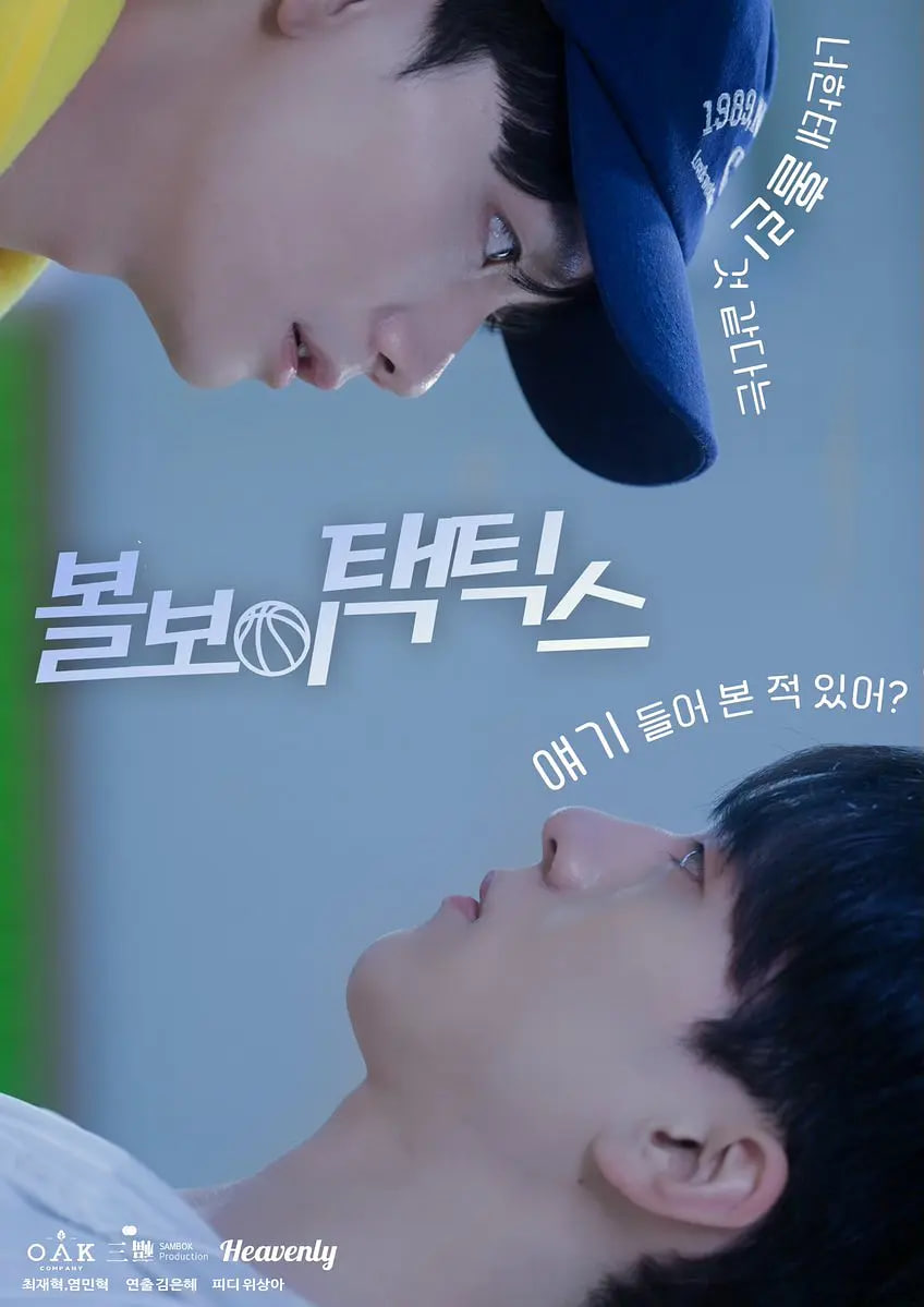 ͯս첥