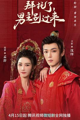 ������,���������ȫ��