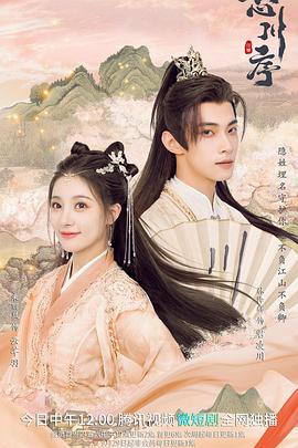 ������ȫ��