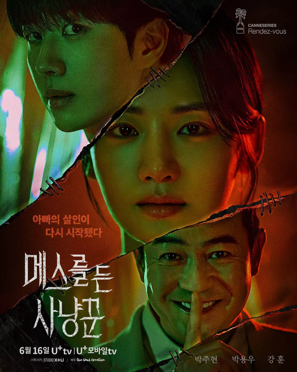 ˿첥