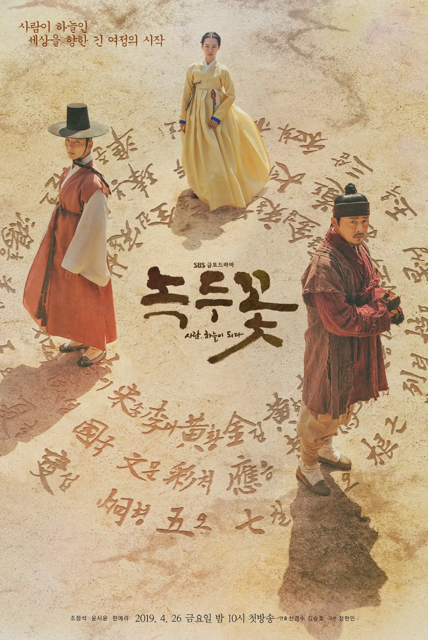 ̶첥