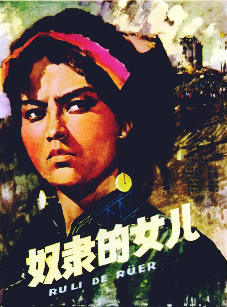 ū����Ů��Ӱ���ȷ�