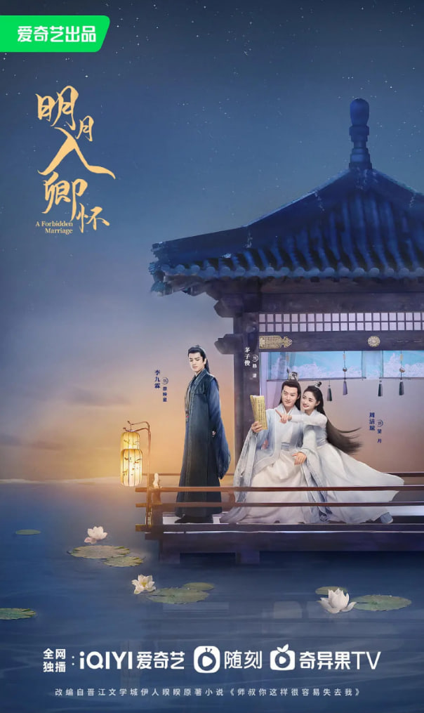 �������仳ȫ��