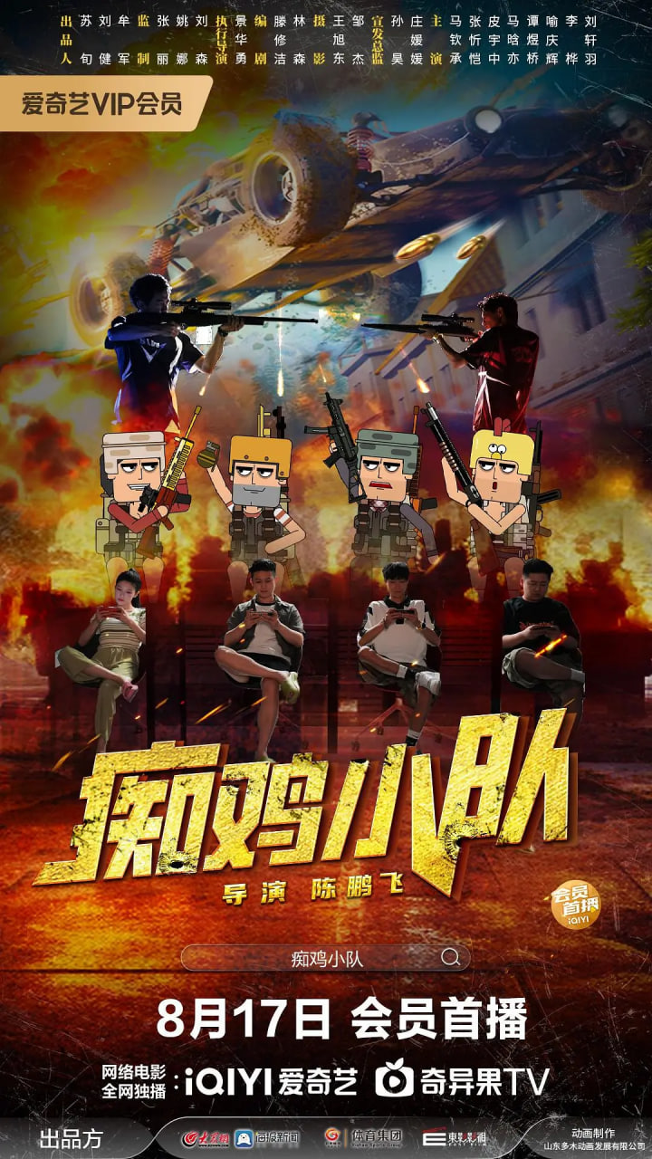�ռ�С��Ӱ���ȷ�