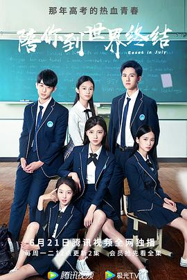 ���㵽�����ս�ȫ��