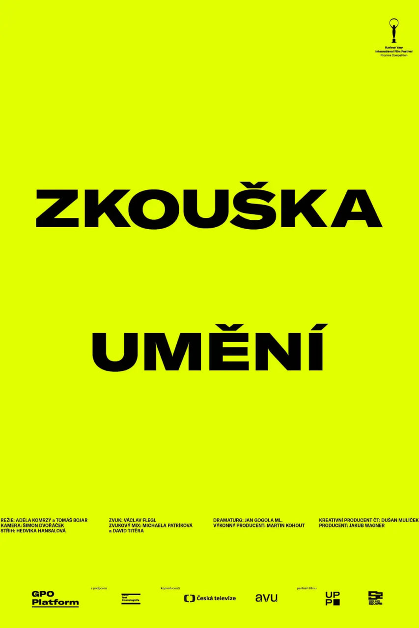 �տ���Ӱ���ȷ�