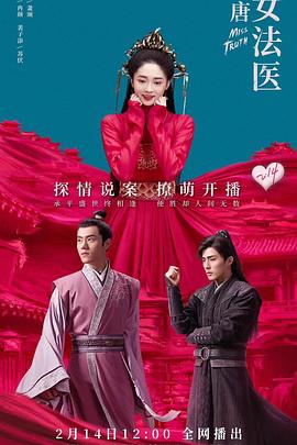 ����Ů��ҽȫ��