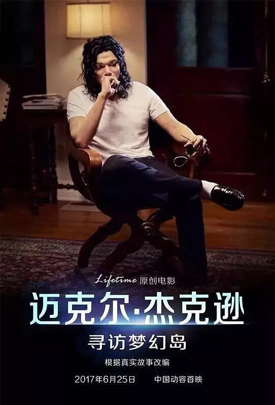 ���˶����ܿ�ѷ:Ѱ���λõ�Ӱ���ȷ�