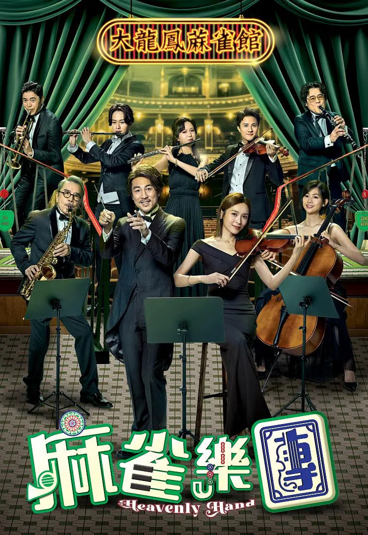 ��ȸ����ȫ��