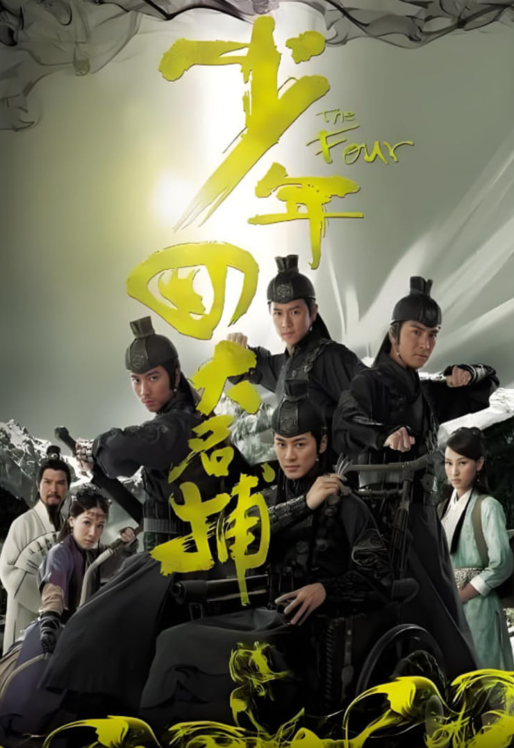 �����Ĵ���������ȫ��