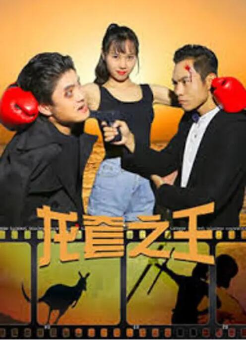 ����֮��Ӱ���ȷ�