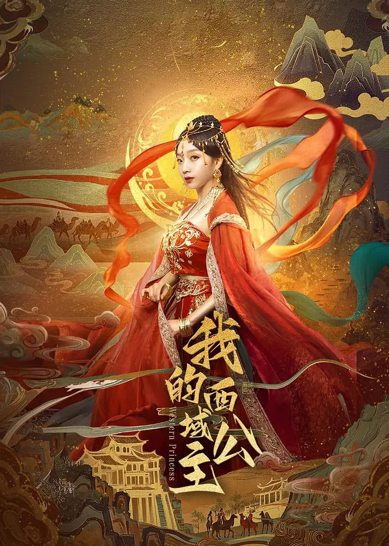 �ҵ�������ȫ��