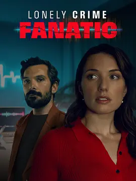 �¶������ Lonely Crime Fanatic