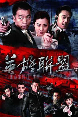 Ӣ������ȫ��