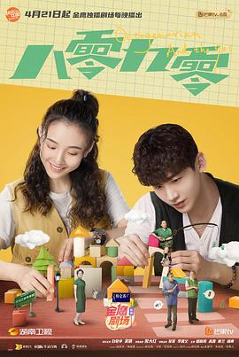 �������ȫ��