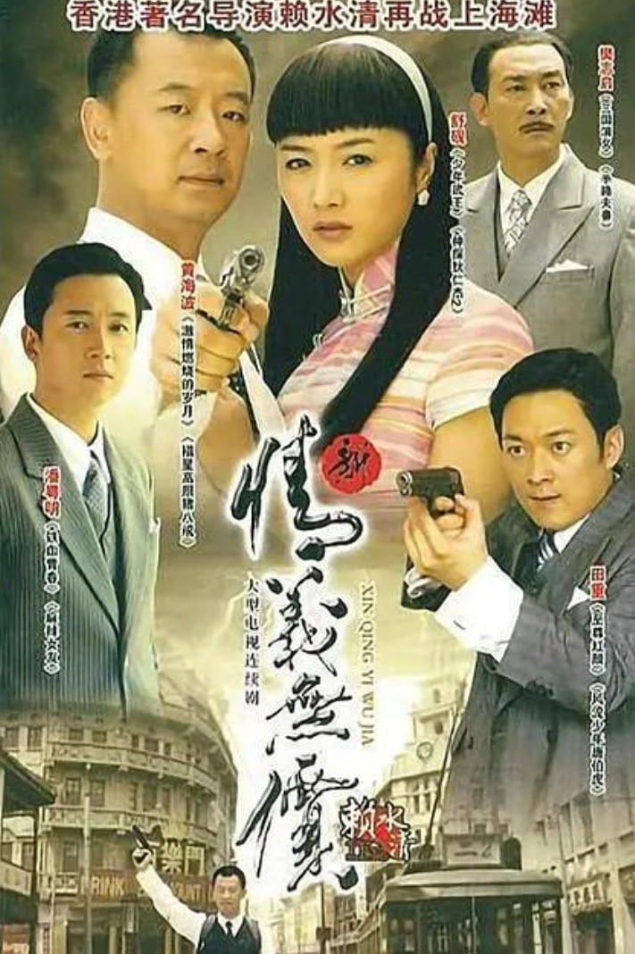 �������޼�ȫ��