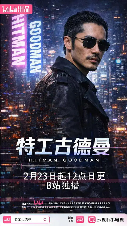 �ع��ŵ���ȫ��