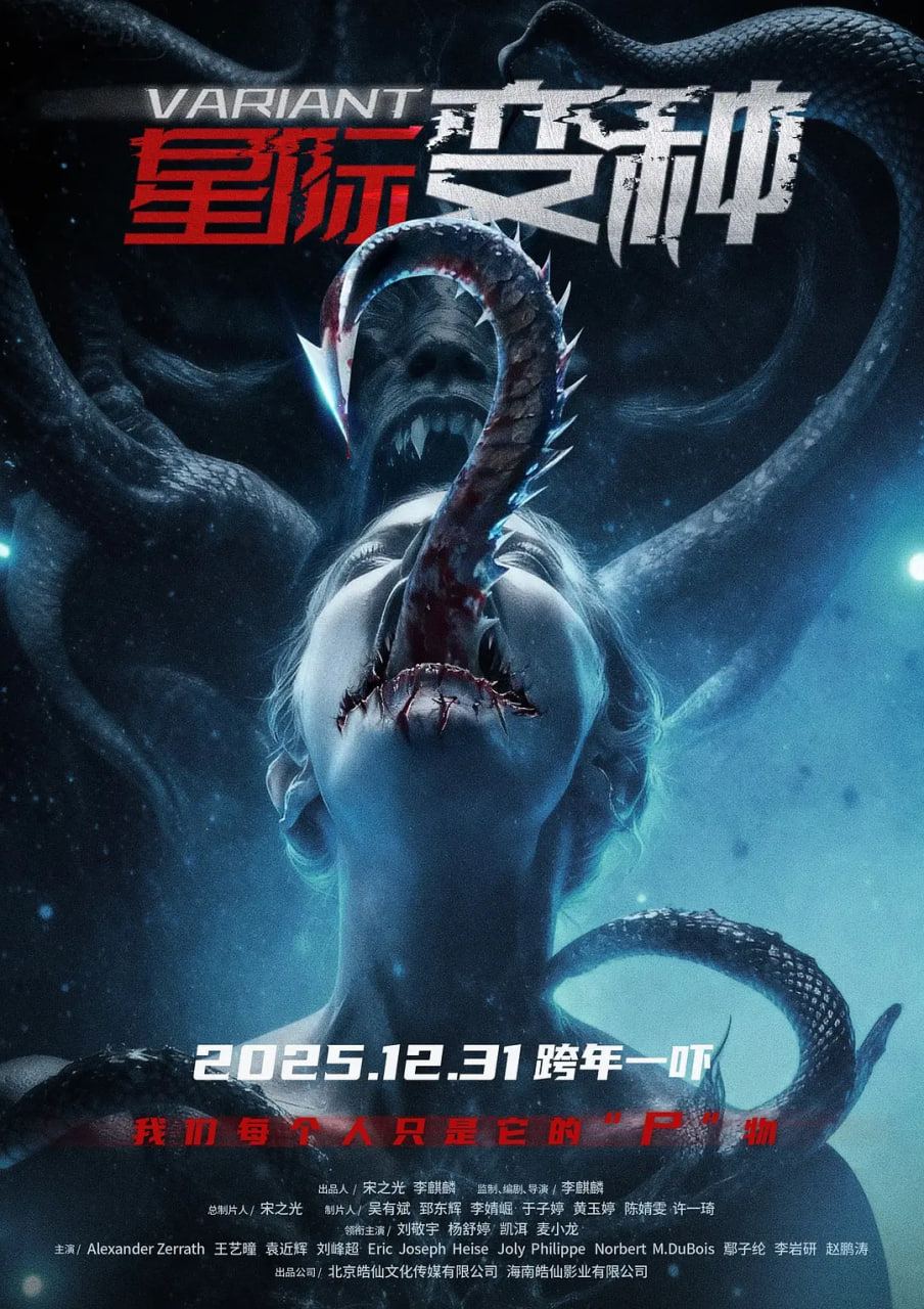 �Ǽʱ���Ӱ���ȷ�