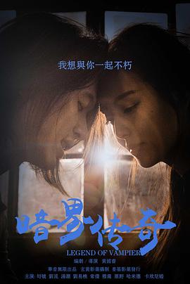 ���紫��Ӱ���ȷ�