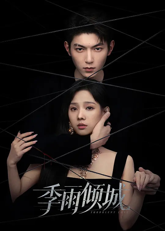 �������ȫ��