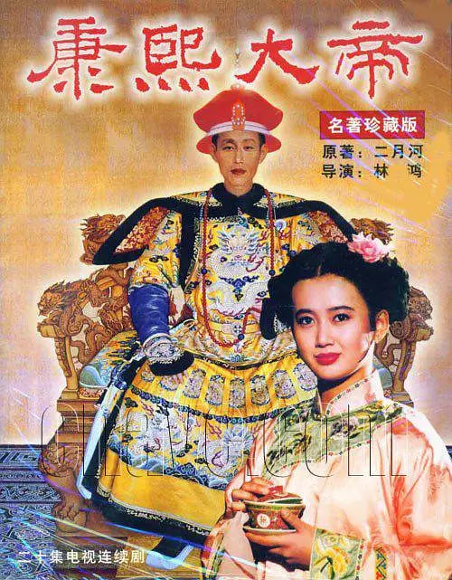 ������� 1994ȫ��