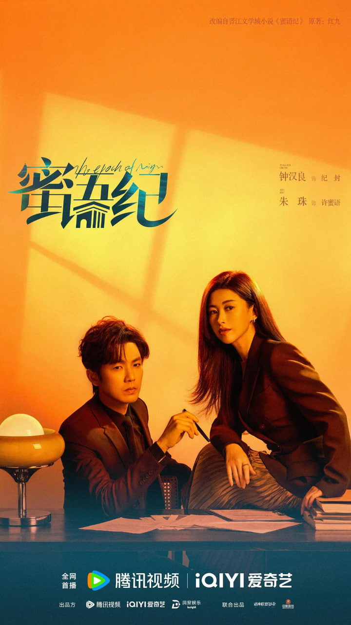 �����ȫ��