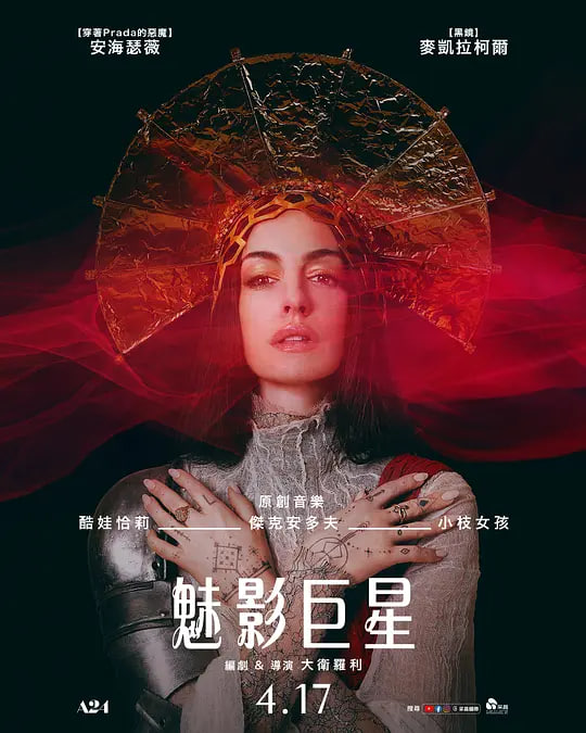 ʥĸ������Ӱ���ȷ�