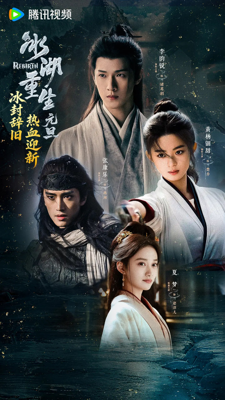 ��������ȫ��