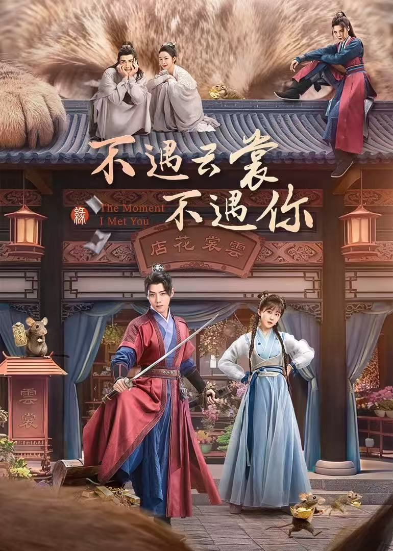 �������Ѳ�����ȫ��