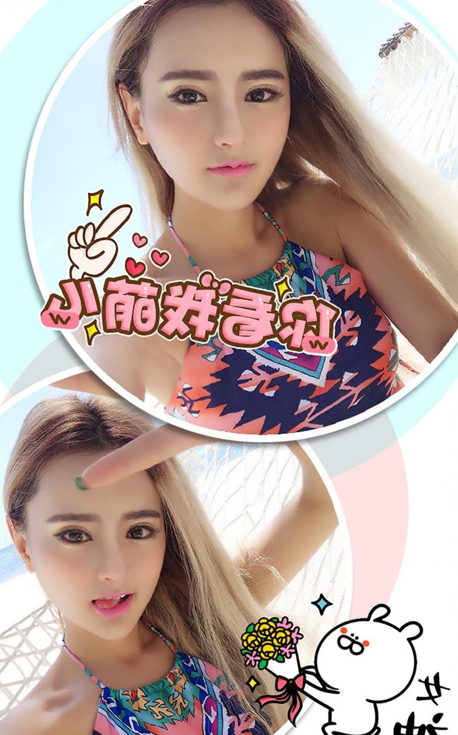 ����Ұ���� �����Ƽ�ȫ��