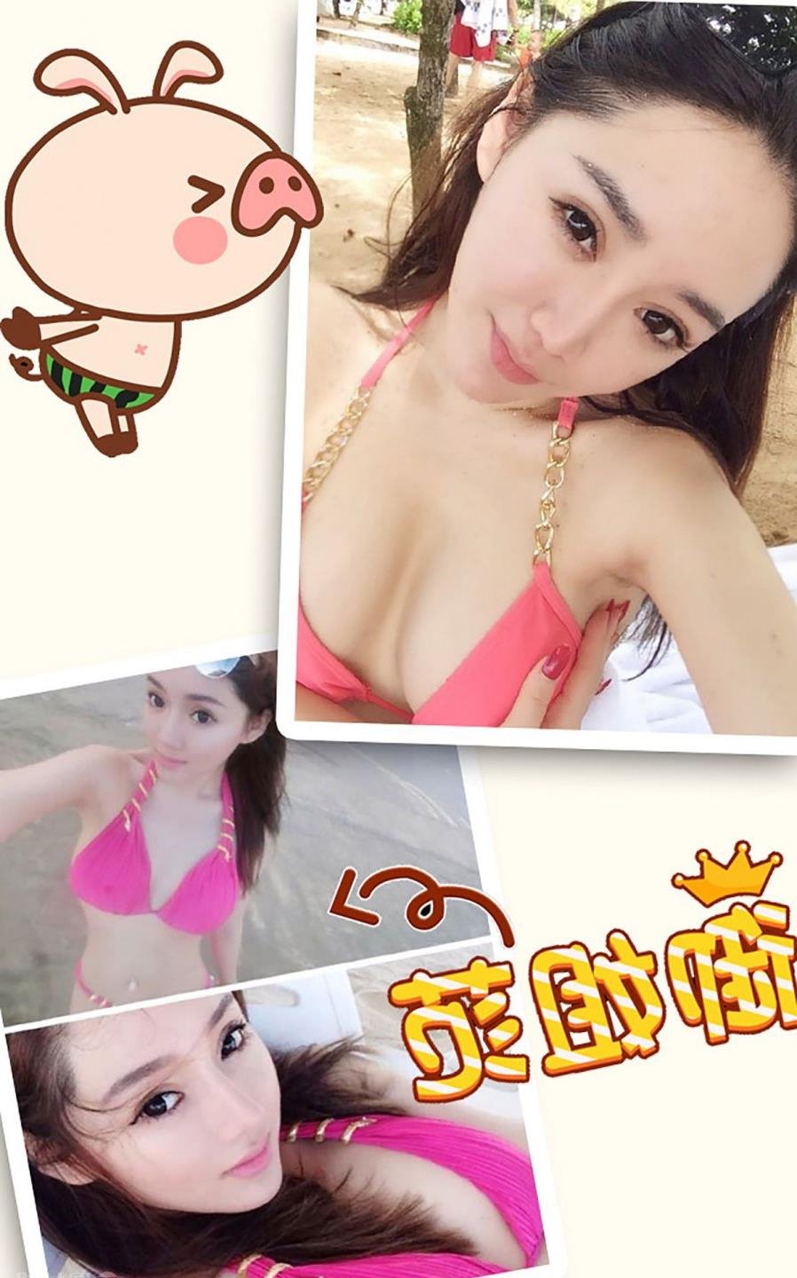 ֯�����ε�Ұ��2Ӱ���ȷ�