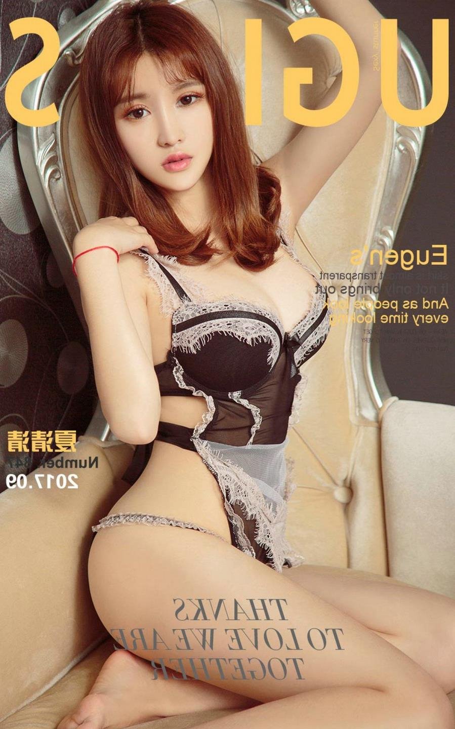��ʵŮ��ȥ��Ӱ���ȷ�