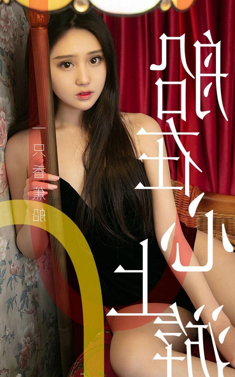 ���������Ļ������2018Ӱ���ȷ�