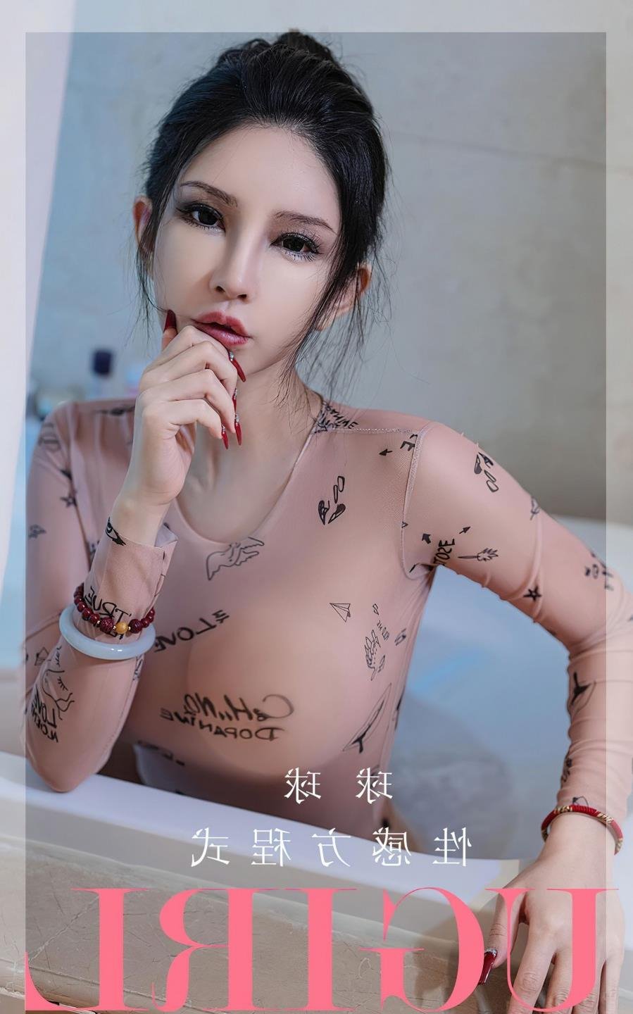 2017��溫��Ů��ʦӰ���ȷ�