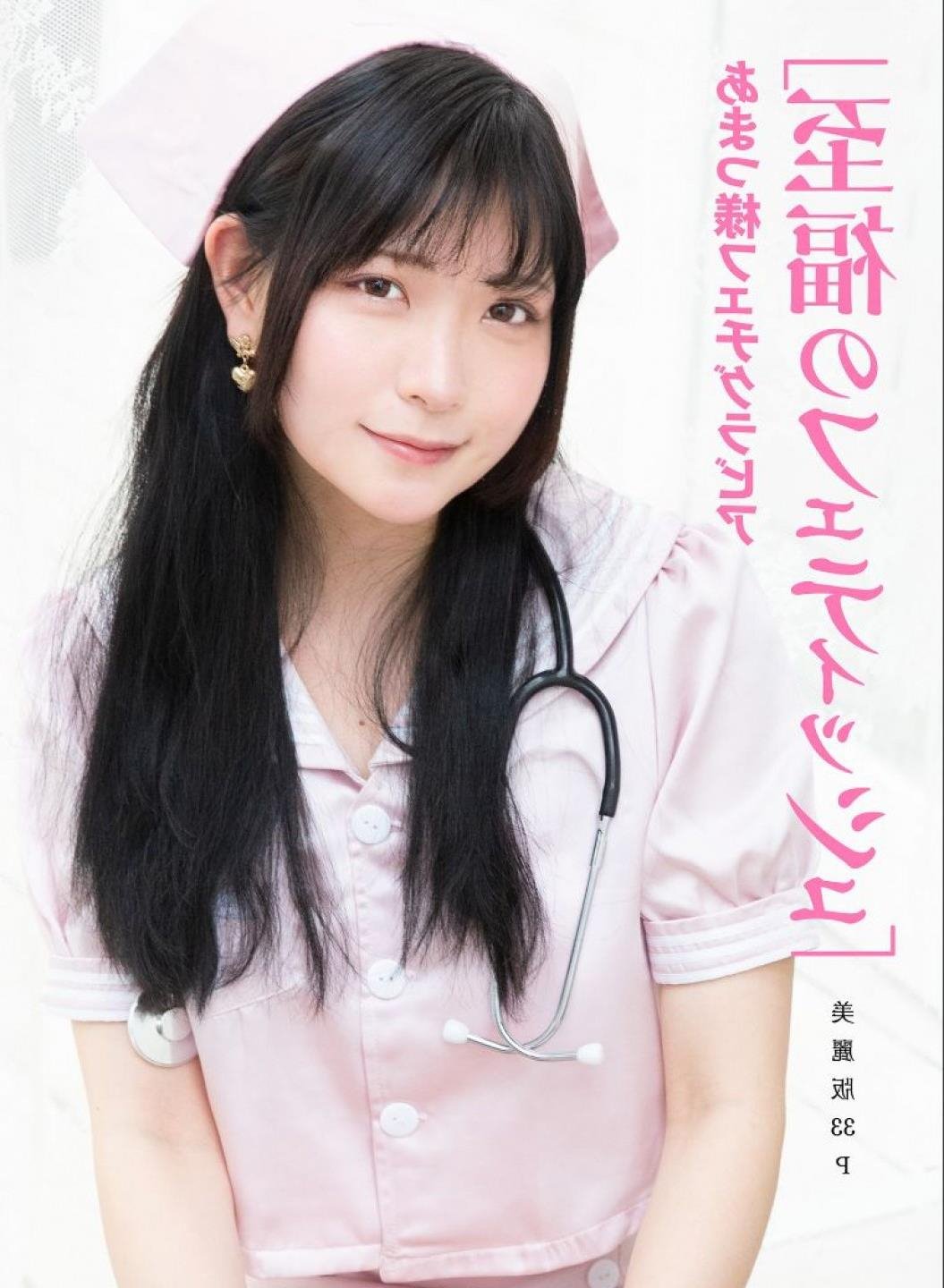 17Cһ��� ��ȫ��