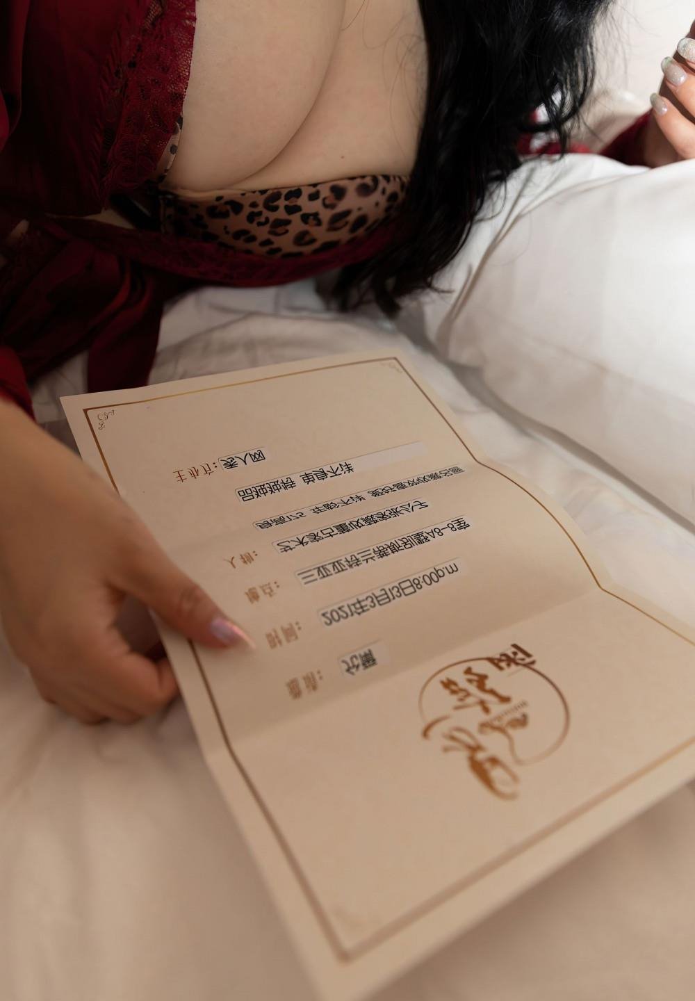 ��Ұ����ȫ��