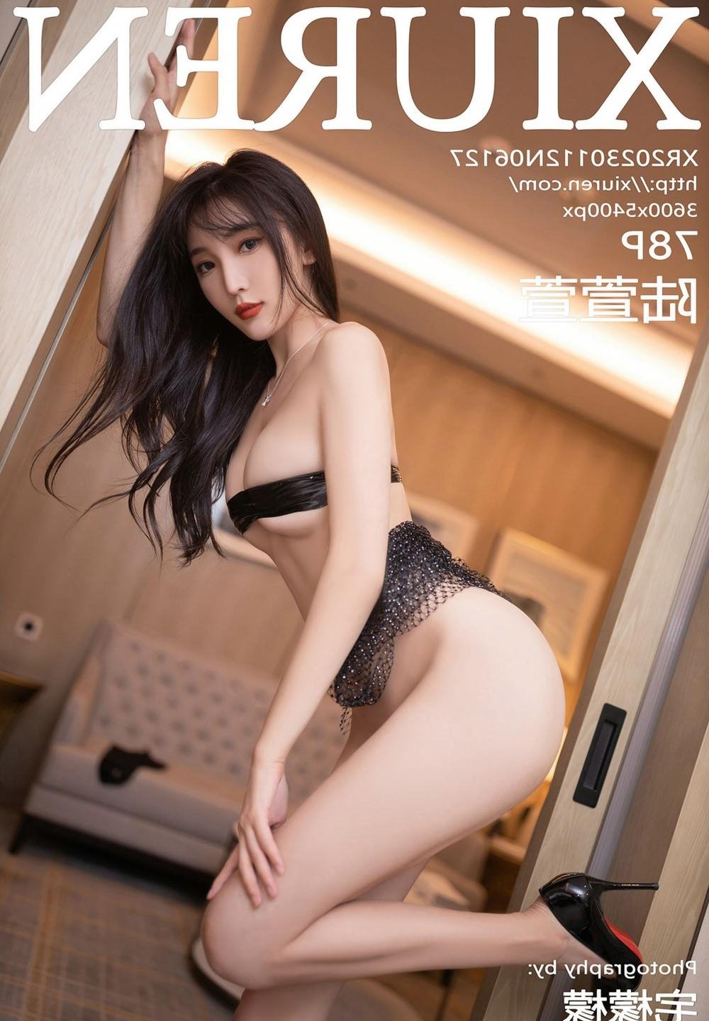 �㿷֮�޾��ֲ�Ӱ���ȷ�